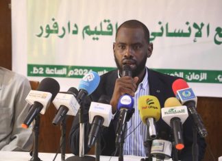 المجتمع الدارفوري يدين انتهاكات المليشيا ضد المواطنين المجتمع الدارفوري يدين انتهاكات المليشيا ضد المواطنين
