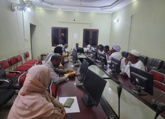 التقرير اليومي لغرفة طوارئ الخريف بولاية نهر النيل التقرير اليومي لغرفة طوارئ الخريف بولاية نهر النيل