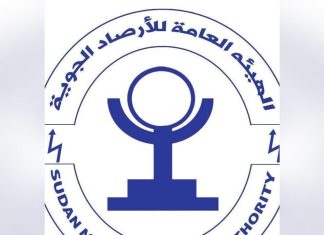 توقعات بهطول الامطار حتى 24 من أغسطس 2024* توقعات بهطول الامطار حتى 24 من أغسطس 2024*