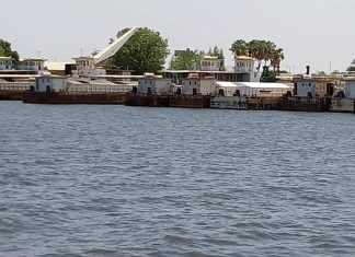 التقرير اليومي لغرفة طوارئ الخريف بنهر النيل التقرير اليومي لغرفة طوارئ الخريف بنهر النيل