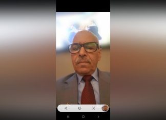 وزير الخارجية يلتقي نائب رئيس البرلمان الاندونيسي وزير الخارجية يلتقي نائب رئيس البرلمان الاندونيسي