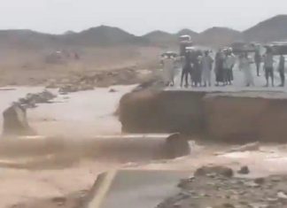 كارثة في “الشمالية” ونداء عاجل لإنقاذ المتضررين من السيول والأمطار.. بالفيديو كارثة في “الشمالية” ونداء عاجل لإنقاذ المتضررين من السيول والأمطار.. بالفيديو
