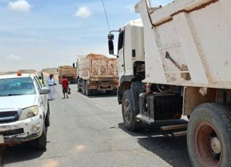 الشركة السودانية للموارد المعدنية تساهم في تاهيل طريق حلفا دلقو الشركة السودانية للموارد المعدنية تساهم في تاهيل طريق حلفا دلقو