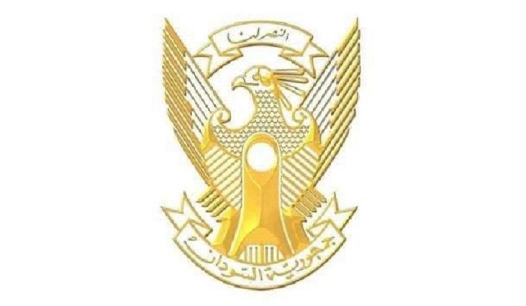 مجلس الوزراء يشيد بالمجلس القومي للطفولة بعد مصادقته الاستراتيجية الوطنية مجلس الوزراء يشيد بالمجلس القومي للطفولة بعد مصادقته الاستراتيجية الوطنية