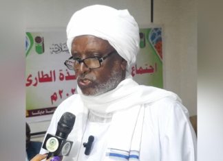 تعزيز التعاون بين جامعة القرآن الكريم ومعهد السودان تعزيز التعاون بين جامعة القرآن الكريم ومعهد السودان