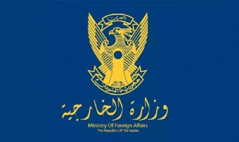 توضيح من وزارة الخارجية بشأن المراجعة الادارية والمالية توضيح من وزارة الخارجية بشأن المراجعة الادارية والمالية