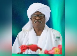 والى القضارف يطلع على برامج المجلس الاعلي للدعوة لنصرة الجيش والى القضارف يطلع على برامج المجلس الاعلي للدعوة لنصرة الجيش