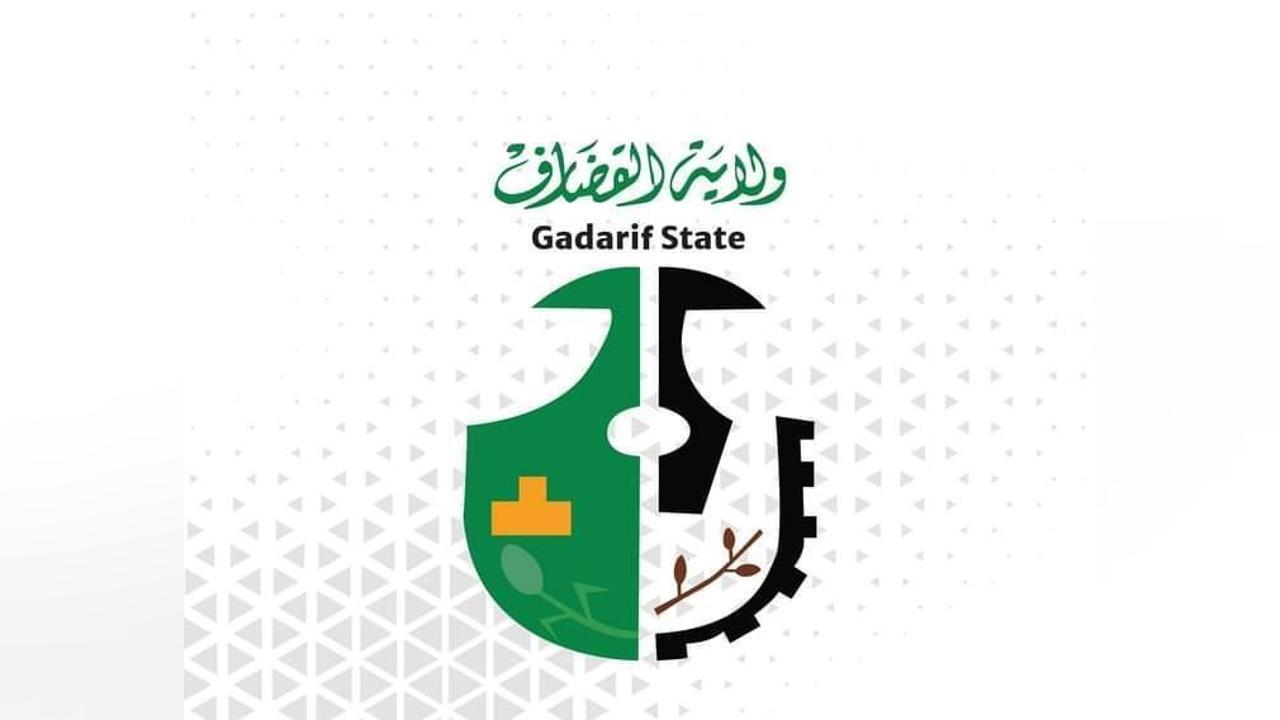 والى القضارف يصدر قرارا يقضي بتشكيل مجلس التنسيق الاعلامى بالولاية والى القضارف يصدر قرارا يقضي بتشكيل مجلس التنسيق الاعلامى بالولاية