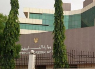 الخارجية السودانية ترد على إتهامات بالفساد ولجنة تحقيق الخارجية السودانية ترد على إتهامات بالفساد ولجنة تحقيق