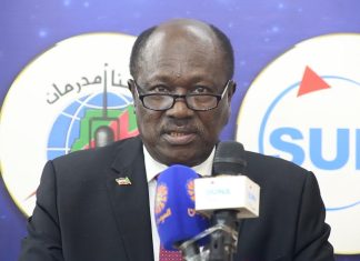 الداخلية: وفاة ٦٨ وإصابة ١٣٠ شخص جراء السيول والامطار الداخلية: وفاة ٦٨ وإصابة ١٣٠ شخص جراء السيول والامطار