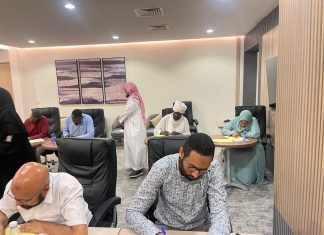 انعقاد امتحانات كلية الدراسات العليا مركز جامعة وادي النيل بالسعودية انعقاد امتحانات كلية الدراسات العليا مركز جامعة وادي النيل بالسعودية