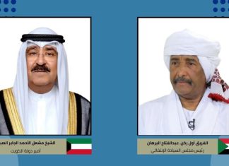البرهان يبعث برقية تعزية لأمير دولة الكويت البرهان يبعث برقية تعزية لأمير دولة الكويت
