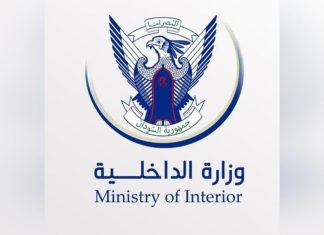 الداخلية: وفاة ٦٨ وإصابة ١٣٠ شخص جراء السيول والامطار الداخلية: وفاة ٦٨ وإصابة ١٣٠ شخص جراء السيول والامطار