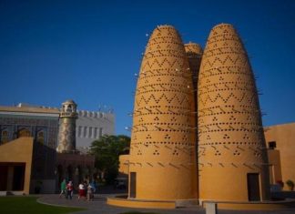 “جائزة كتارا”: إعلان قائمة الـ9 لأفضل الأعمال المشاركة "جائزة كتارا": إعلان قائمة الـ9 لأفضل الأعمال المشاركة