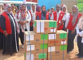 الامين العام لجمعية الهلال الأحمر السوداني تزور محلية مروي وتخاطب جموع المتطوعين الامين العام لجمعية الهلال الأحمر السوداني تزور محلية مروي وتخاطب جموع المتطوعين