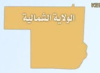 وفاة ٢٩ وإصابة ١٢٥ شخص جراء الأمطار والسيول بالشمالية وفاة ٢٩ وإصابة ١٢٥ شخص جراء الأمطار والسيول بالشمالية