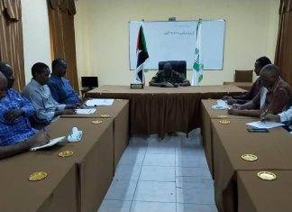 والي الخرطوم يرحب بعودة صندوق دعم الطلاب للوقوف على احوال وأصول الصندوق والي الخرطوم يرحب بعودة صندوق دعم الطلاب للوقوف على احوال وأصول الصندوق