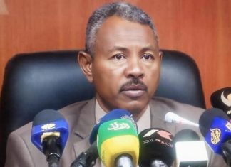 مذكرات توقيف وأحكام إعدام وسجن لمتهمين بالتعاون مع الدعم السريع مذكرات توقيف وأحكام إعدام وسجن لمتهمين بالتعاون مع الدعم السريع