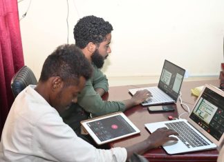 غرفة طوارئ الخريف الإتحادية تعقد اجتماعها غرفة طوارئ الخريف الإتحادية تعقد اجتماعها