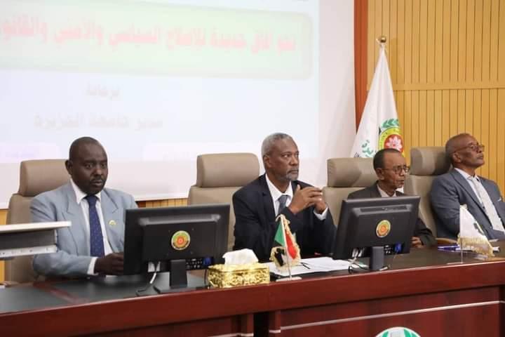 جامعة الجزيرة.. رائدة الخدمة المجتمعية في السودان جامعة الجزيرة.. رائدة الخدمة المجتمعية في السودان
