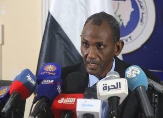 مفوض العون الإنساني يعقد مؤتمرا صحفيا غدا بولايةالبحر الأحمر مفوض العون الإنساني يعقد مؤتمرا صحفيا غدا بولايةالبحر الأحمر