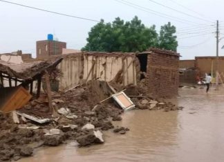 مساعدات انسانية من صندوق قطر للتنمية لمتضرري السيول بنهر النيل والشمالية مساعدات انسانية من صندوق قطر للتنمية لمتضرري السيول بنهر النيل والشمالية