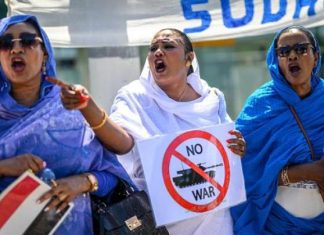 محادثات سويسرا بشأن السودان: واشنطن تدعو الجيش إلى المشاركة محادثات سويسرا بشأن السودان: واشنطن تدعو الجيش إلى المشاركة