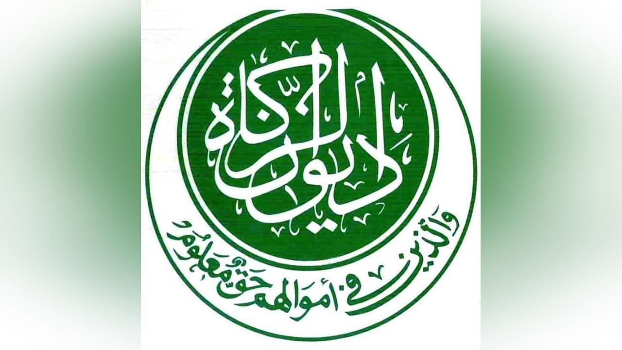 صندوق رعاية الطلاب بالقضارف يستلم دعم الزكاة صندوق رعاية الطلاب بالقضارف يستلم دعم الزكاة