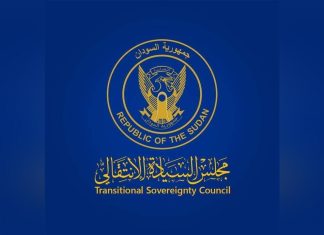 رئيس مجلس السيادة وأعضاء المجلس ينعون البروفيسور محمود الحوري رئيس مجلس السيادة وأعضاء المجلس ينعون البروفيسور محمود الحوري