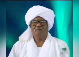 اللجنة الأمنية بالقضارف توافق على دخول العمالة الإثيوبية اللجنة الأمنية بالقضارف توافق على دخول العمالة الإثيوبية