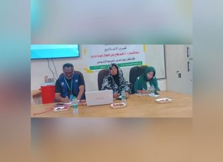 إنطلاقة حملة الإستجابة للتطعيم بلقاح شلل الأطفال بالقضارف إنطلاقة حملة الإستجابة للتطعيم بلقاح شلل الأطفال بالقضارف