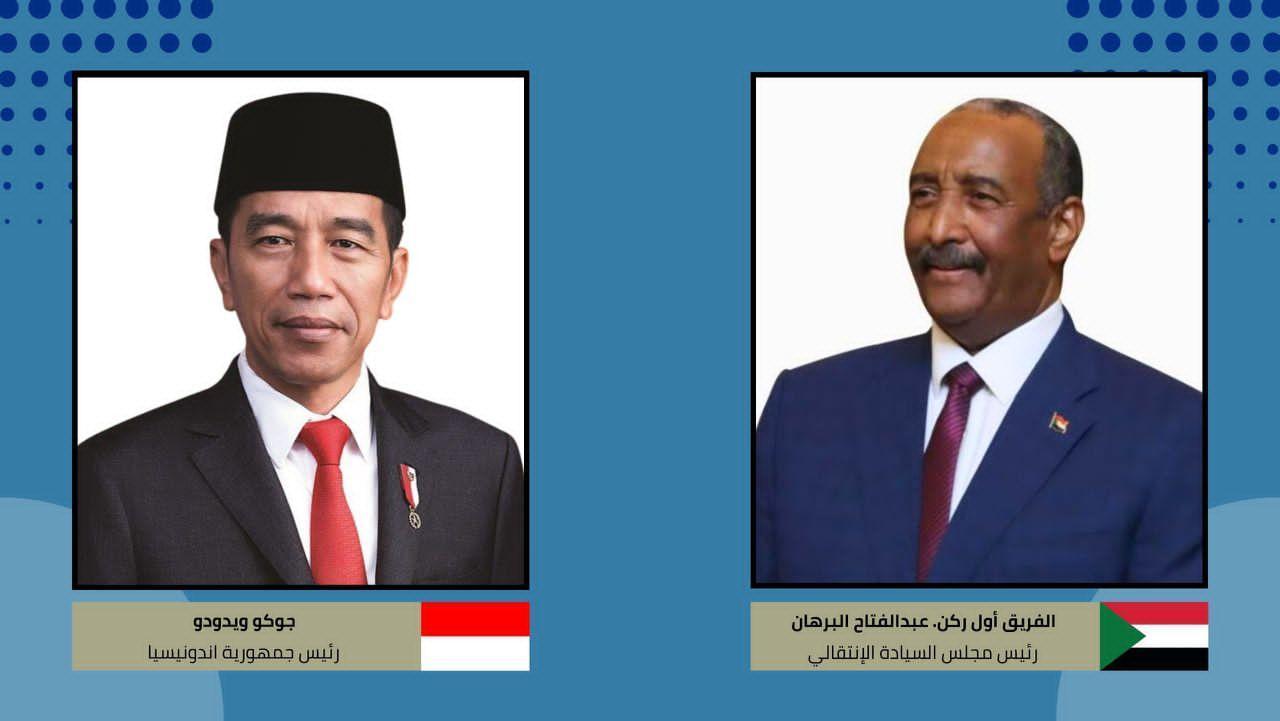 رئيس مجلس السيادة يهنئ رئيس إندونيسيا بالعيد الوطني لبلاده رئيس مجلس السيادة يهنئ رئيس إندونيسيا بالعيد الوطني لبلاده