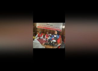 تدابير للهلال الأحمر السوداني لضمان استمرار العمل تدابير للهلال الأحمر السوداني لضمان استمرار العمل
