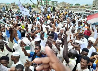 مسيرة حاشدة لجماهير محلية كوستى رفضاً لمنبر جنيف مسيرة حاشدة لجماهير محلية كوستى رفضاً لمنبر جنيف