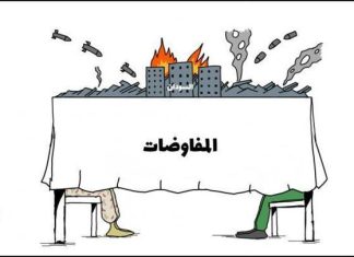 ماذا تحمل مفاوضات جنيف بشأن الحرب في السودان؟ ماذا تحمل مفاوضات جنيف بشأن الحرب في السودان؟