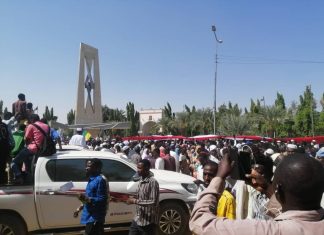 تنسيقية العودة لمنصة التأسيس تؤكد دعمها.لموقف الحكومة بشأن منبر جنيف تنسيقية العودة لمنصة التأسيس تؤكد دعمها.لموقف الحكومة بشأن منبر جنيف