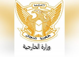 وكيل الخارجية المكلف يستقبل سفير جنوب السودان وكيل الخارجية المكلف يستقبل سفير جنوب السودان