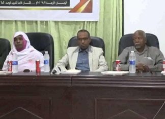 ممثل والي وكسلا يمتدح دور ومبادرات الصحفيين والاعلاميين ممثل والي وكسلا يمتدح دور ومبادرات الصحفيين والاعلاميين