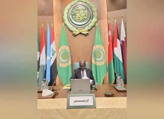 إنطلاق أعمال الاجتماع الثاني للوزراء المعنيين بالحد من مخاطرالكوارث بالقاهرة إنطلاق أعمال الاجتماع الثاني للوزراء المعنيين بالحد من مخاطرالكوارث بالقاهرة
