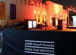 12 فيلمًا حظيت بدعم “الدوحة للأفلام” تشارك في مهرجان البندقية السينمائي 12 فيلمًا حظيت بدعم "الدوحة للأفلام" تشارك في مهرجان البندقية السينمائي