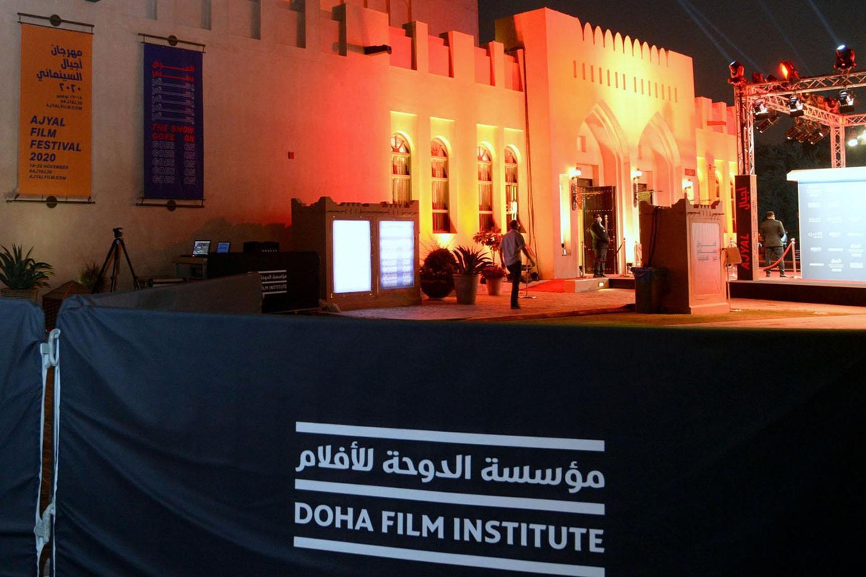 12 فيلمًا حظيت بدعم 12 فيلمًا حظيت بدعم