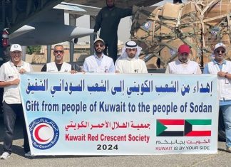 طائرة مساعدات كويتية خامسة لمتضرري الفيضانات طائرة مساعدات كويتية خامسة لمتضرري الفيضانات