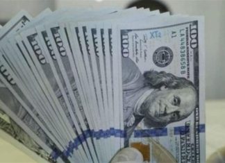 ارتفاع أسعار صرف الدولار والعملات الأجنبية ارتفاع أسعار صرف الدولار والعملات الأجنبية
