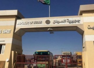 استئناف العمل بمعبري إشكيت وأرقين الحدوديين مع مصر استئناف العمل بمعبري إشكيت وأرقين الحدوديين مع مصر
