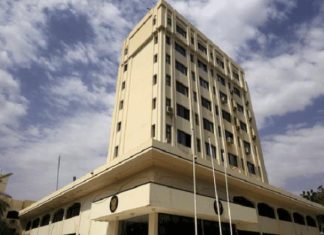 إعفاء سفير السودان لدى سلطنة عمان من منصبه إعفاء سفير السودان لدى سلطنة عمان من منصبه