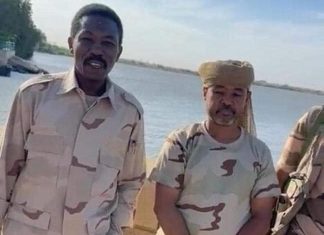 مجلس الأمن يدرس فرض عقوبات على اثنين من قادة الدعم السريع مجلس الأمن يدرس فرض عقوبات على اثنين من قادة الدعم السريع