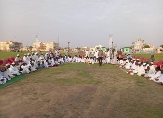 الشمالية تنظم برنامج الدعاء والتضرع إلى الله نصرة للقوات المسلحة الشمالية تنظم برنامج الدعاء والتضرع إلى الله نصرة للقوات المسلحة