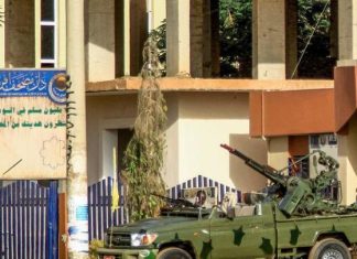 الفدية لشراء الحرية من “الدعم السريع” عبر تطبيق مصرفي الفدية لشراء الحرية من "الدعم السريع" عبر تطبيق مصرفي