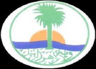 مدير الوحدة الإدارية بالعبيدية يحذر من كارثة صحية مدير الوحدة الإدارية بالعبيدية يحذر من كارثة صحية