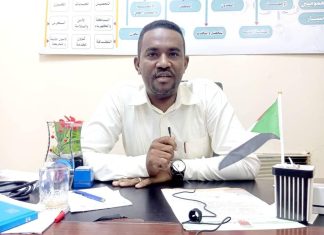 عودة خدمات التأمين الصحي بمستشفى النهود المرجعي عودة خدمات التأمين الصحي بمستشفى النهود المرجعي